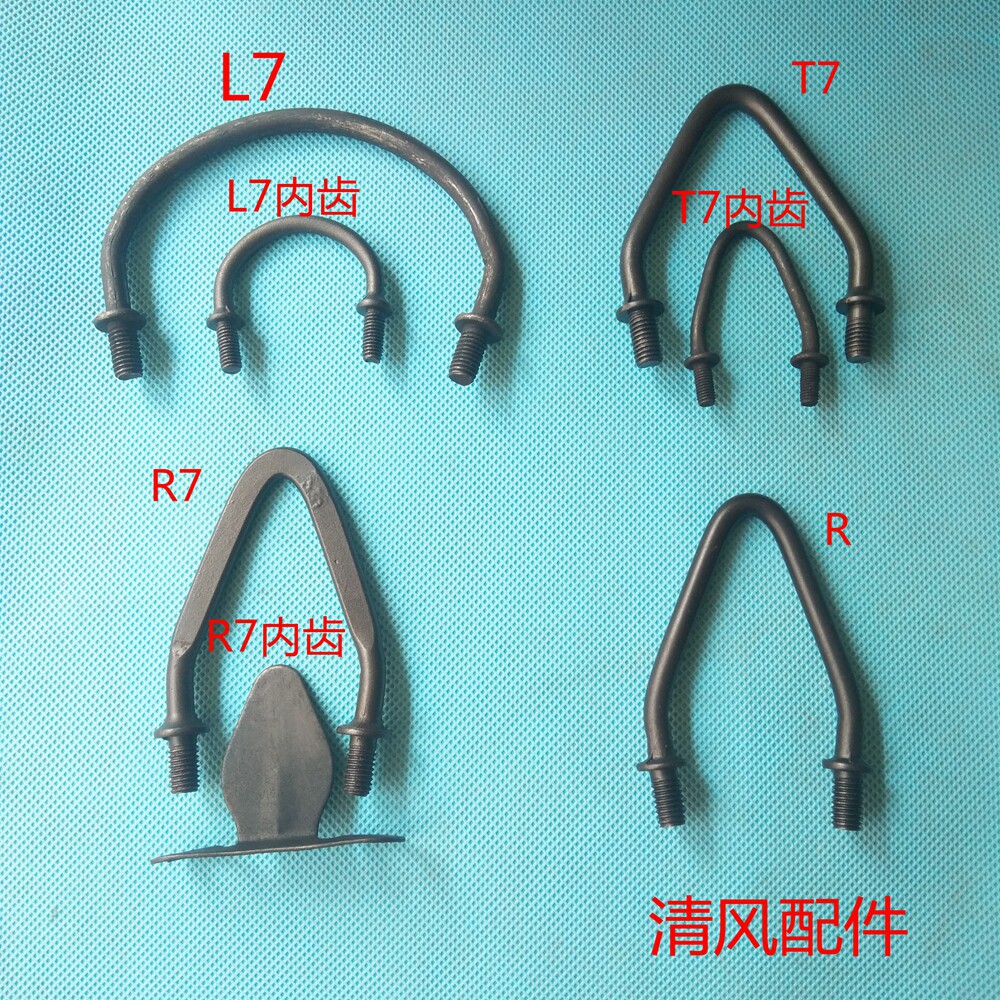 洋马收割机配件 洋马ag600 ce-2 aw50 滚筒弓齿 国产