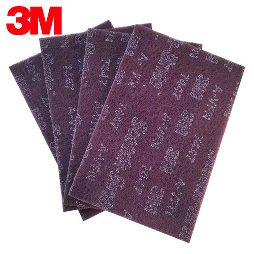 3M百洁布清洁打磨抛光拉丝