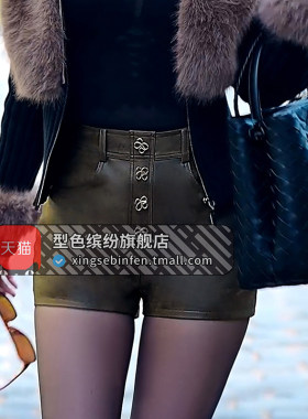 休闲裤高腰修身显瘦短裤