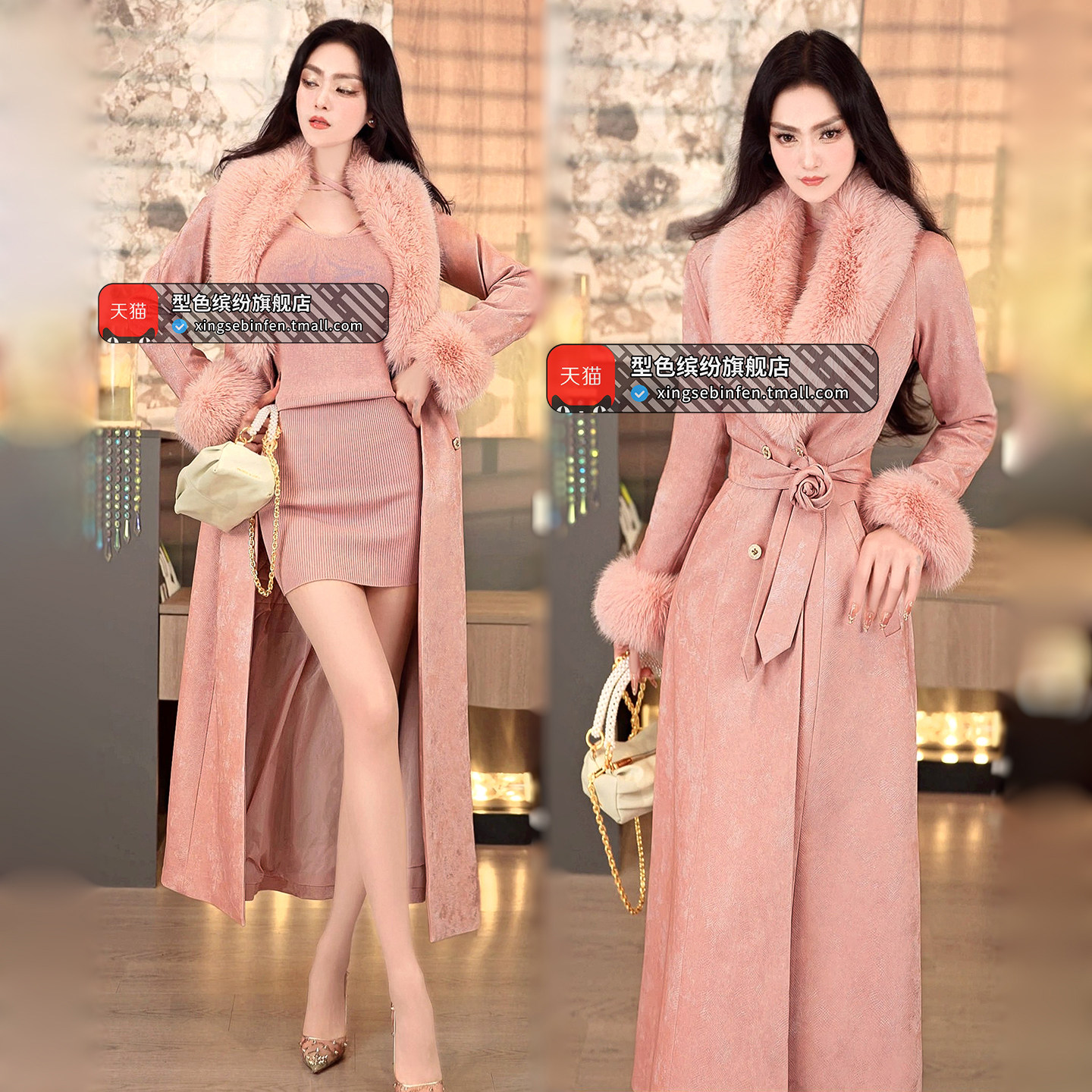 冬季女装定制粉色中长款棉服2025新款时尚可脱卸夹棉大毛领外套