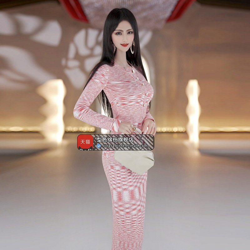 秋冬季原创针织套装新款女士修身长袖开衫时髦包臀裙两件套