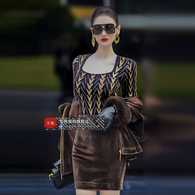 U领撞色打底内搭针织衫