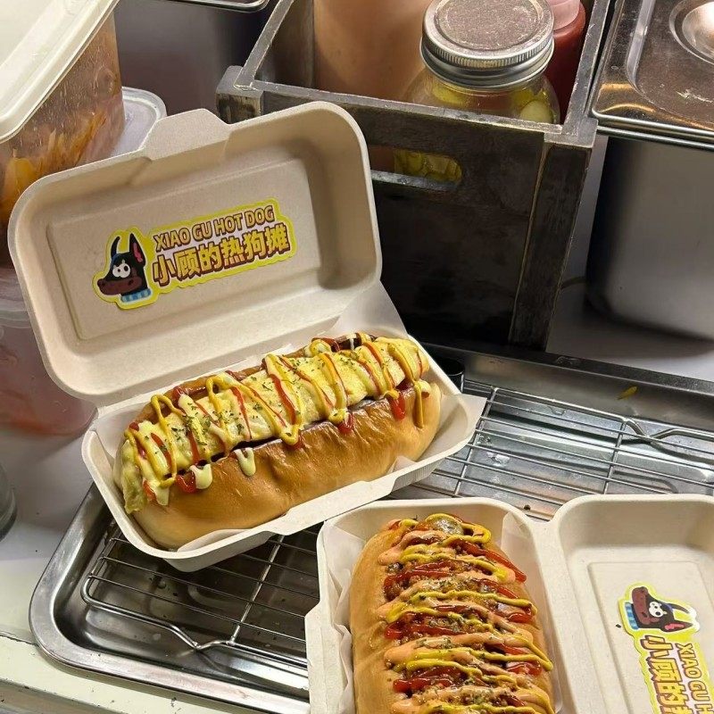 热狗盒蛋糕打包盒长方形一次性餐盒环保可降解盒可颂三明治包装盒,餐饮具,一次性餐盒,淘宝优惠券,粉丝福利购,淘宝优惠卷