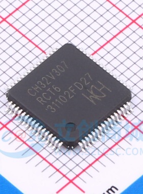 现货直拍 CH32V307RCT6 LQFP64 32位RISC-V工业级通用MCU互联型