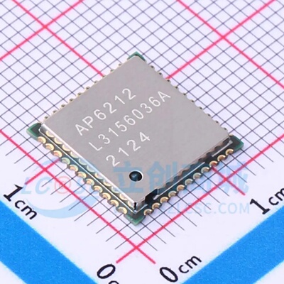 全新原装 AP6212 封装QFN-44 贴片 WIFI+蓝牙模块芯片IC