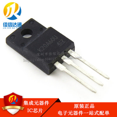 全新原装正品 K20A60U 场效应管液晶电源MOS管 20A600V