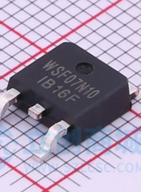 全新原装 WSF07N10 封装 TO-252 场效应管(MOSFET)