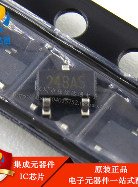 无极性微功耗传感器 HAL148 贴片SOT-23 原装正品