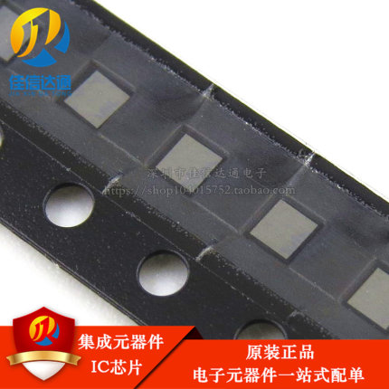 全新原装 TMP006 TMP006AIYZFR 贴片DSBGA8 可直拍