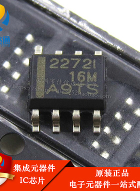 全新原装 TLC2272IDR 22721 2272I SOP-8 CMOS轨对轨运算放大器