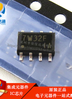 TC7W32F  7W32F  TC7W32FU SSOP-8 全新原装 现货 可直拍