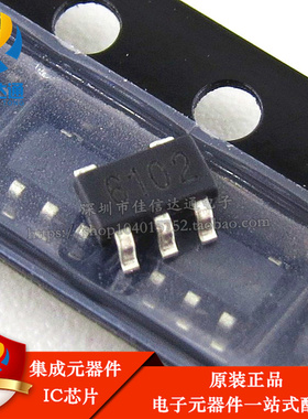 PT6102 PT6102E23E 丝印:6102  贴片SOT23-5 4.2V锂电池充电芯片