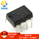 7直插 全新进口原装 DIP STR 液晶电源管理IC芯片 A6059H
