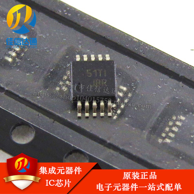 开关接口芯片TS5A23157DGSR TS5A23157 TS5A23157DGS 进口原装