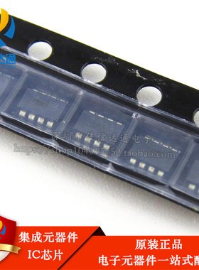 全新原装 NCT3931U-2 丝印 3148C NCT3931U 贴片 SOT23-8