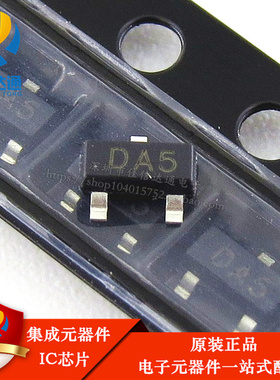 全新原装 BAR43SFILM BAR43 SOT23 丝印DA5 0.2A30V 肖特基二极管