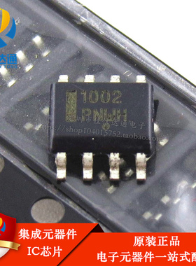 全新原装 NCS1002DR2G NCS1002 SOP-8 贴片