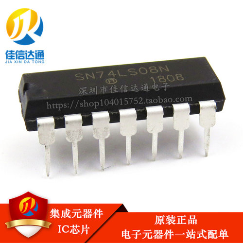 全新进口原装 SN74LS08N 74LS08 DIP14直插 四路2输入与门