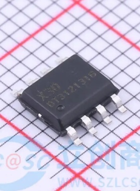 全新原装X30 封装ESOP-8 5V~46V  LED驱动