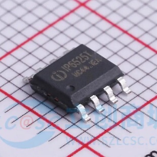 原装正品 IP6525T_N ESOP-8 18W/5V/3.4A集成快充输出协议芯片