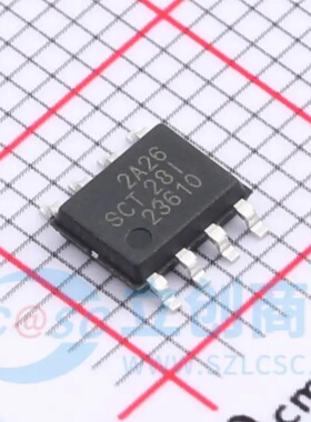 全新原装SCT2A26STER 封装 ESOP-8 DC-DC电源芯片降压转换器