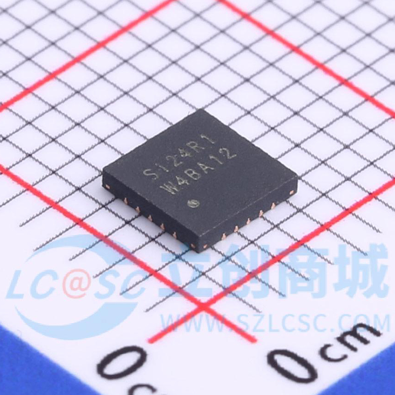 全新原装 SI24R1 贴片QFN-20 2.4G无线收发芯片