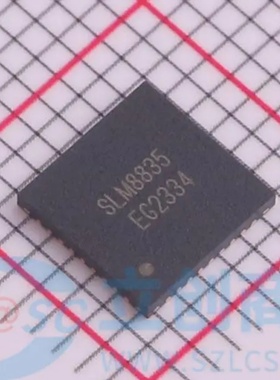 全新原装 SLM8835EG 封装 QFN-36-EP(6x6)
