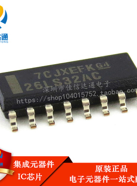 全新原装 AM26LS32ACDR 26LS32AC SOP16 3.9MM 线路接收器