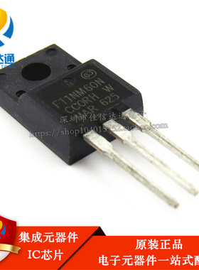 全新原装 F11NM60N 11N60 TO-220F 12A600V场效应 STF11NM60N