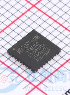 全新原装裕太微 YT8512C 贴片QFN-32 以太网收发器芯片