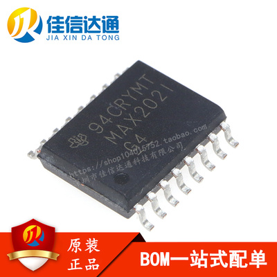 佳信达通接收器芯片全新原装