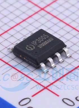 全新原装 IP3005A 2.1A充电/2.4A放电 SOP8 单节锂电池保护IC