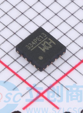 全新原装 CH334P 贴片QFN-16 USB 2.0 4端口 HUB控制器芯片