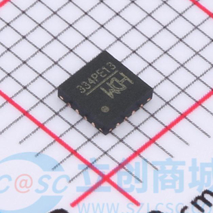 全新原装 CH334P 贴片QFN-16 USB 2.0 4端口 HUB控制器芯片