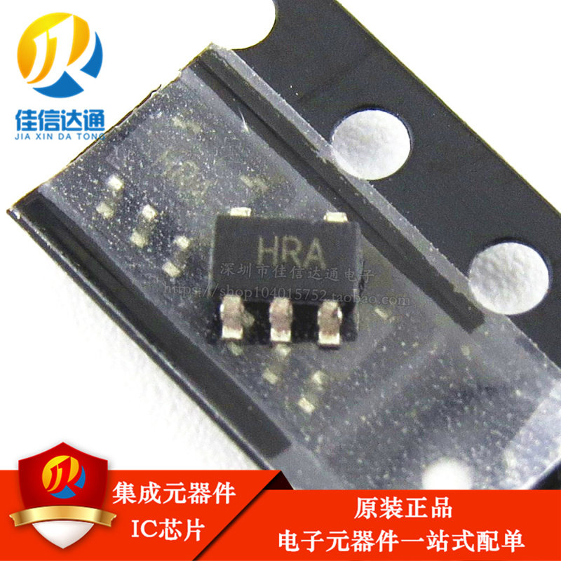 全新进口原装 AD8065 AD8065ARTZ 贴片SOT23-5 丝印HRA运算放大器