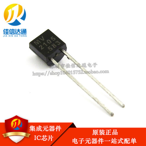 变容二极管佳信达通全新原装