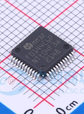 全新原装MM32F0144C6P（A版）带CAN LQFP48 兼容STM32F072 F030