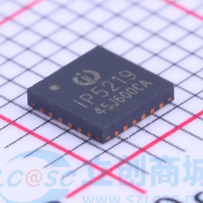 全新 IP5219 封装QNF24 2.1A充电2.4A放电 TYPE-C协议移动电源