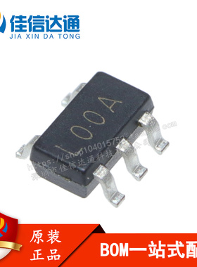 LP2980AIM5X-3.3 LP2980AIM5X L00A SOT23-5 低压差稳压器 IC原装