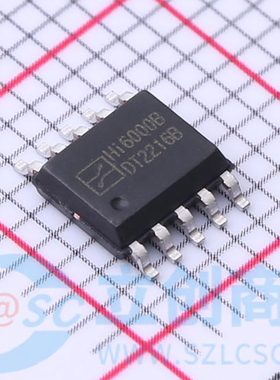 全新原装 HI6000B HI6000 ESOP-10 20A DC-DC升压恒流LED驱动IC