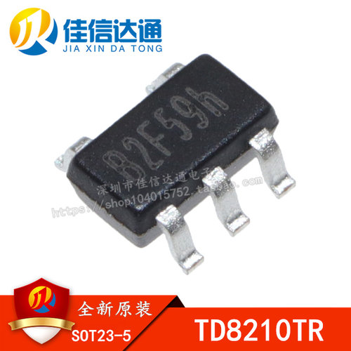 全新原装 TD8210 TD8210TR SOT23-5 高效率1MHz 2A降压调节器芯片