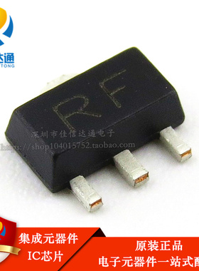 全新原装 2SC3357 C3357 丝印RF SOT-89 高频管 贴片三极管