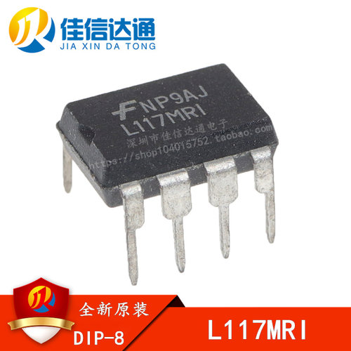 全新原装 L117MRI L117MR1 DIP-8直插 电源管理芯片