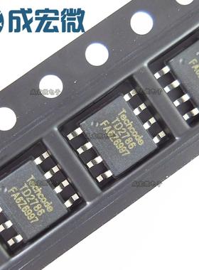 全新原装 TD2786MR TD2786 贴片SOP8 降压型DCDC开关稳压器芯片