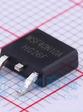 全新原装 WSF40N10A 封装 TO-252 场效应管(MOSFET)