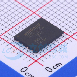 全新原装 贴片 W25Q256JVEIQ WSON8 内存芯片 32MB 256Mbit存储器