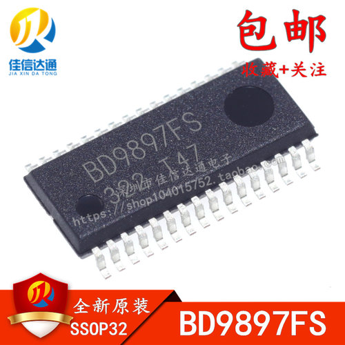 全新原装正品 BD9897FS SSOP-32 液晶背光板驱动芯片