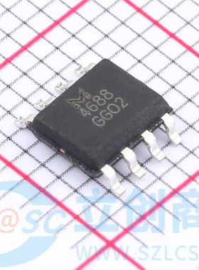 全新原装 芯片 MSN4688 贴片SOP8 专用电焊机 焊接机 场效应管