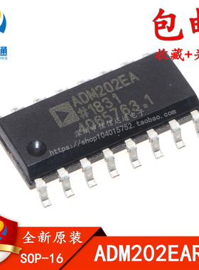 全新 ADM202 ADM202EARNZ ADM202EARN ADM202EA SOP16接口-驱动器