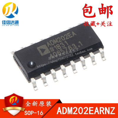 全新 ADM202 ADM202EARNZ ADM202EARN ADM202EA SOP16接口-驱动器